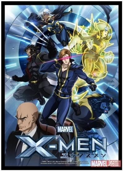 X-Men Anime - T1 C12